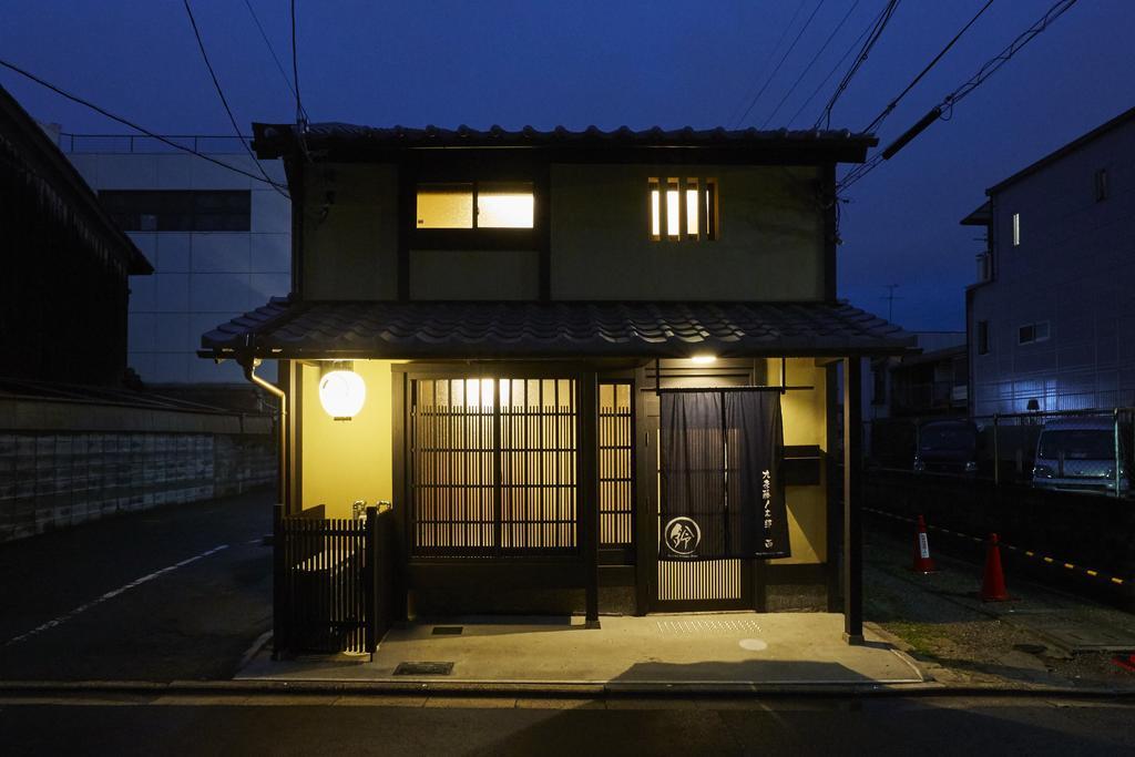 Rinn Kujofujinoki West Kyoto Bagian luar foto