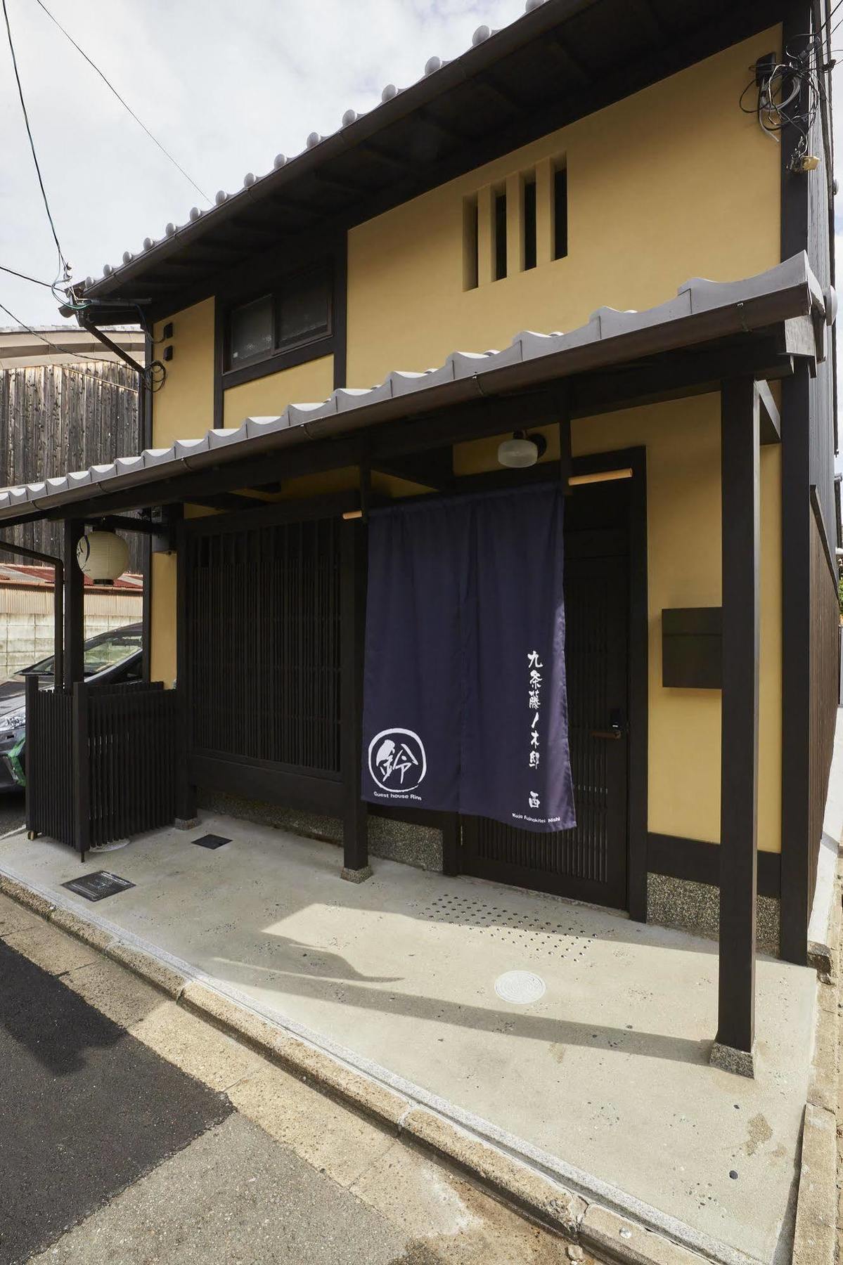 Rinn Kujofujinoki West Kyoto Bagian luar foto