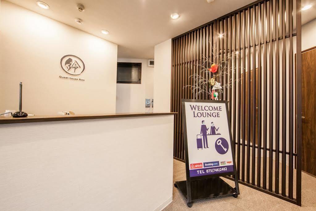 Rinn Kujofujinoki West Kyoto Bagian luar foto